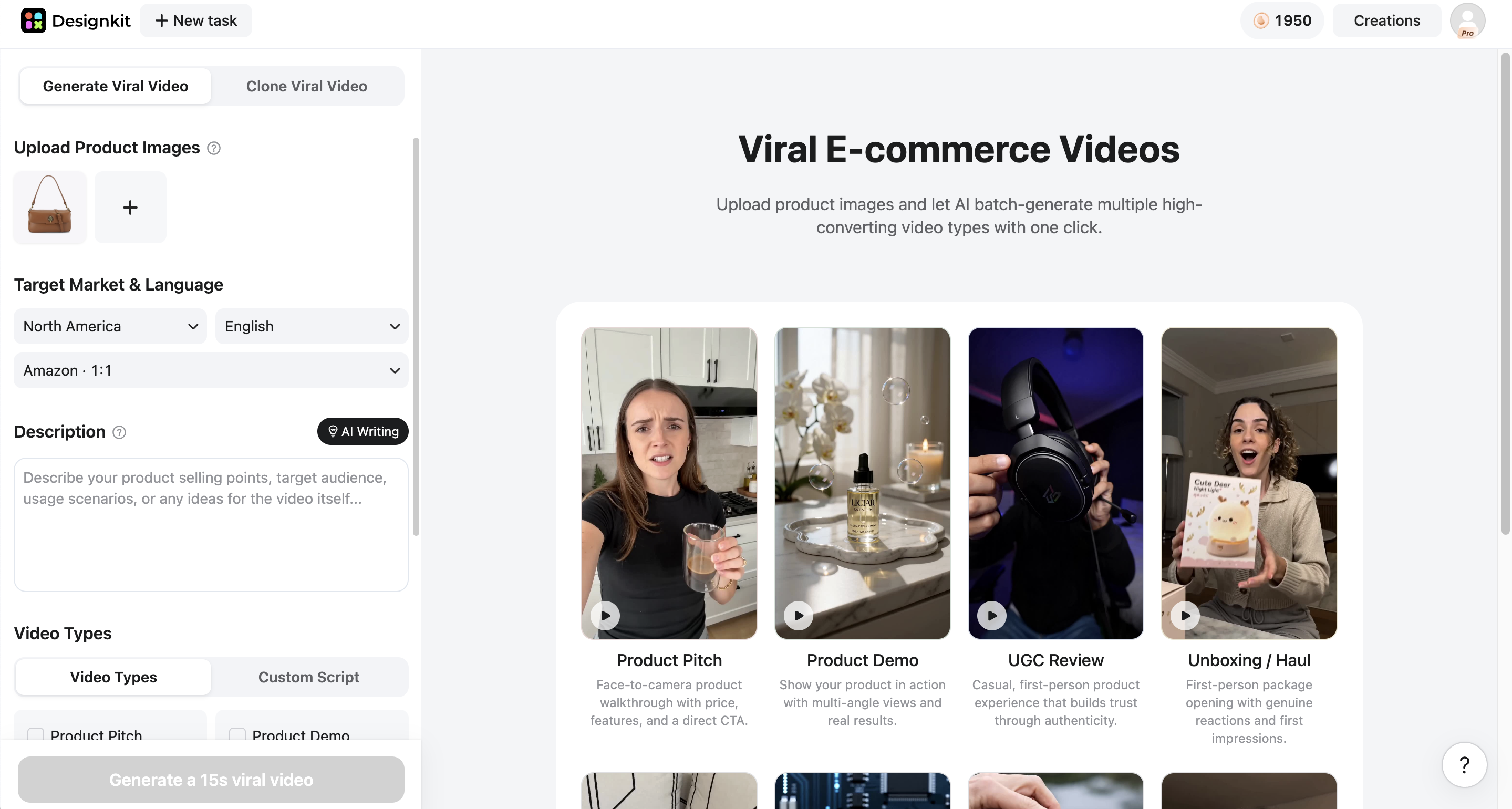 Upload your product photos