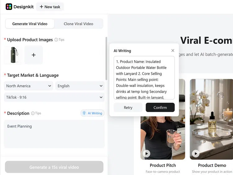 Generate Your AI Video