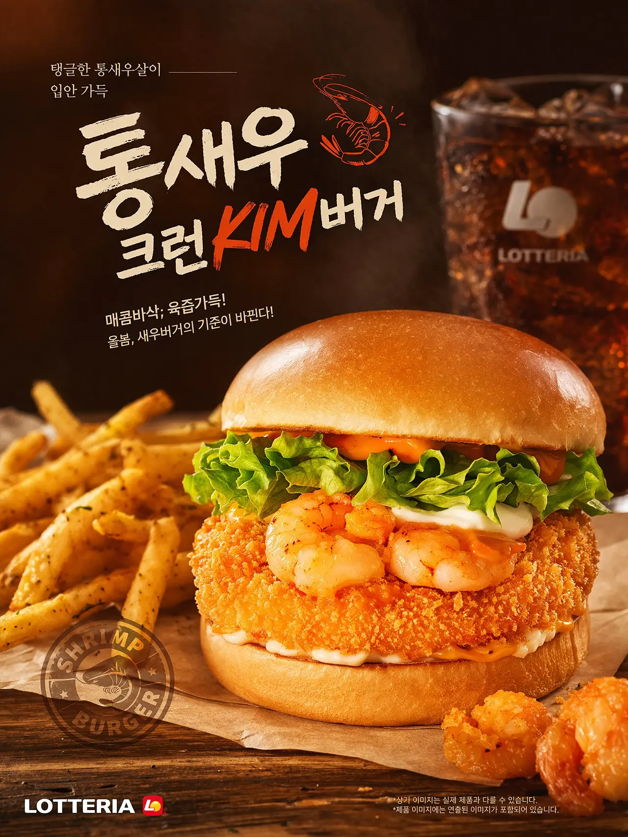 Built for commercial content workflows