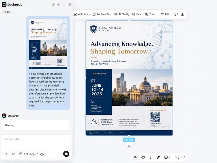 How to Make a Conference Poster With AI