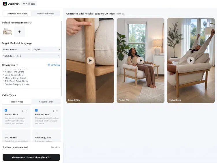 Preview, Refine and Export commercial video