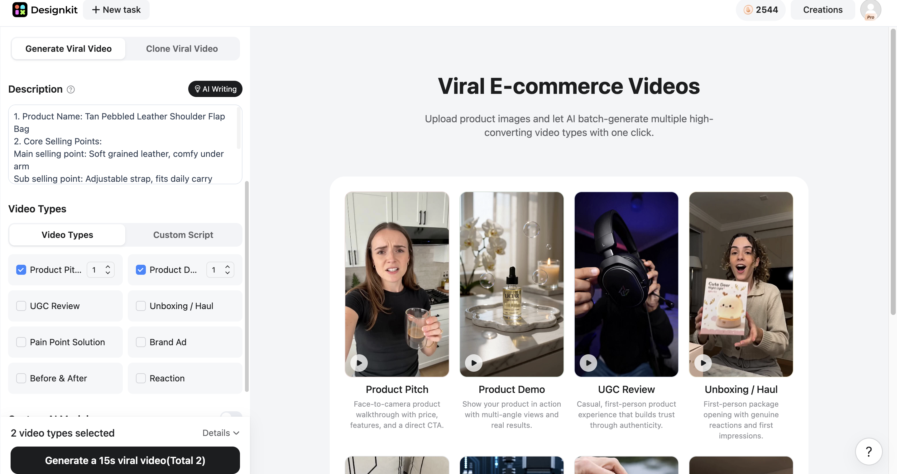 Generate local ads