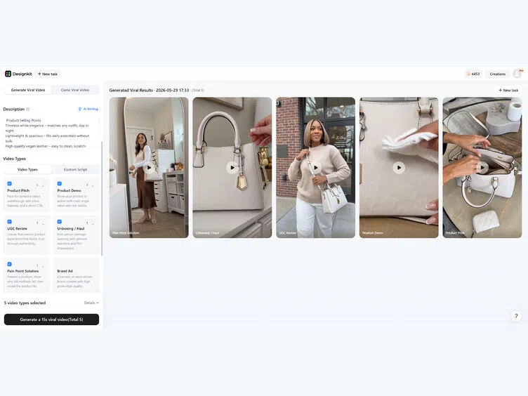 Preview Variations, Refine & Export