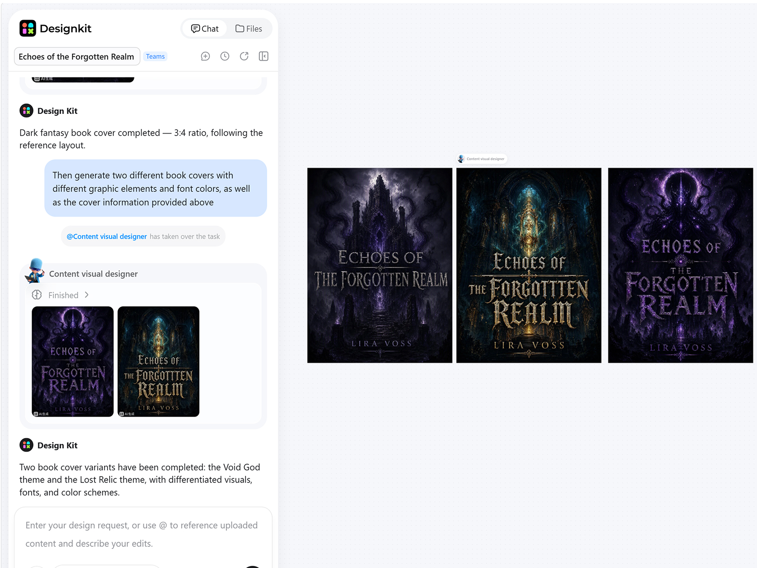 How to Generate a Book Cover in 3 Steps with Designkit