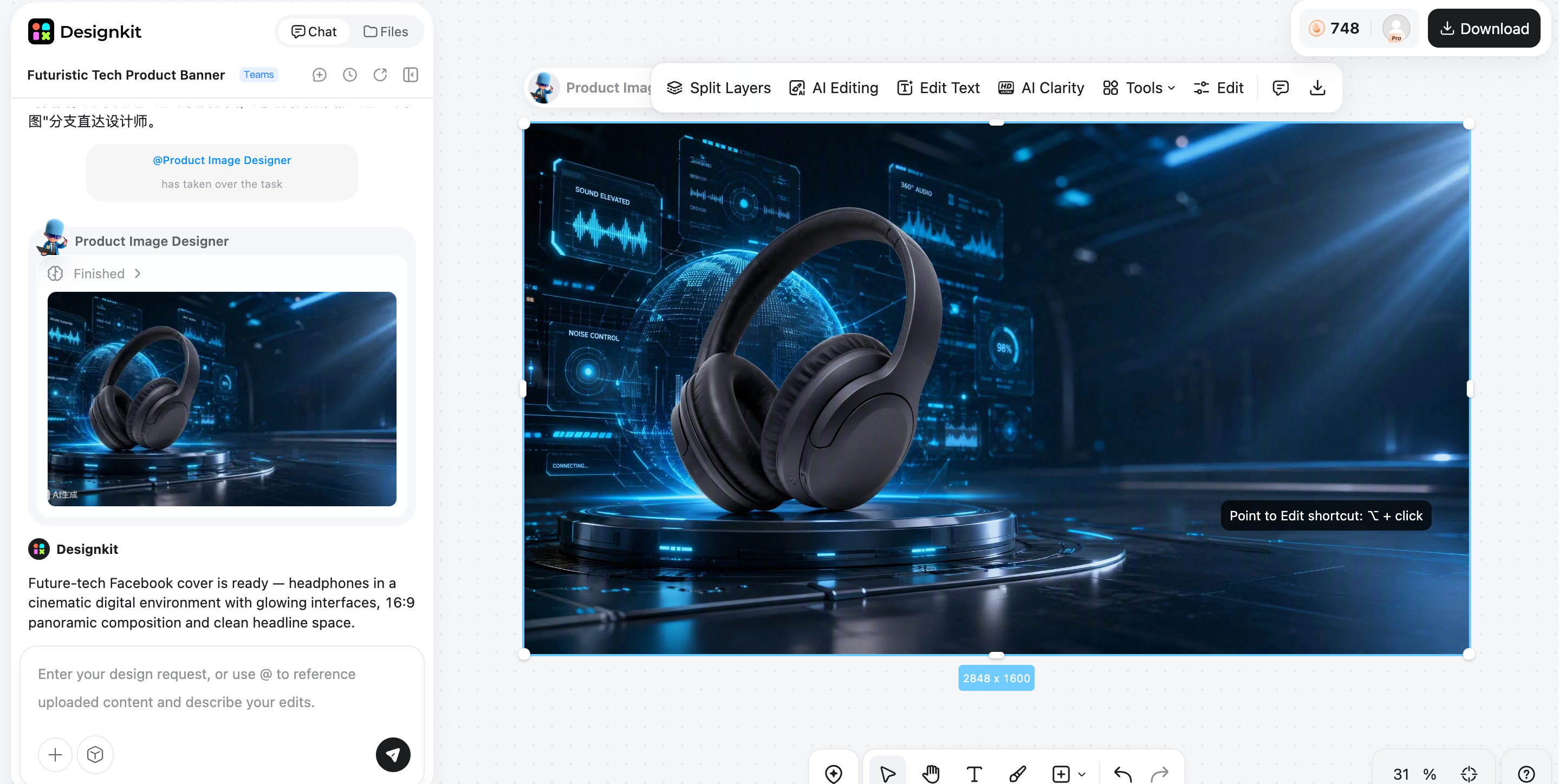 How to Create a Facebook Cover Photo with Designkit in 3 Steps Generate Your Facebook Cover Photo