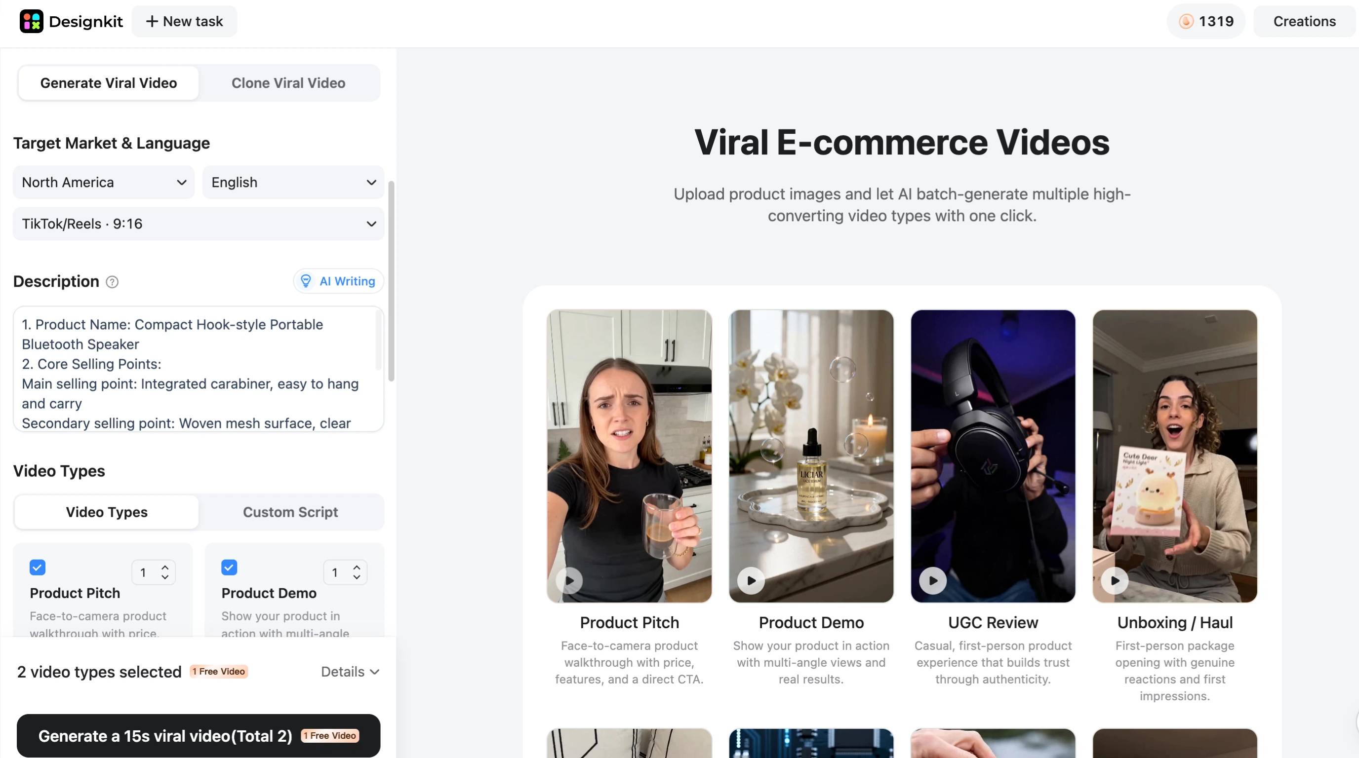 How to Create TikTok Videos with Designkit in 3 Steps Generate TikTok-Ready Videos
