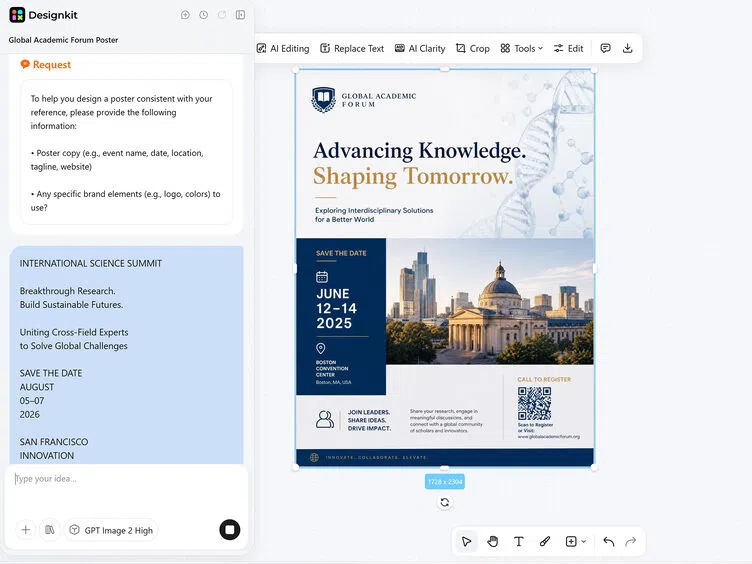 How to Make a Conference Poster With AI