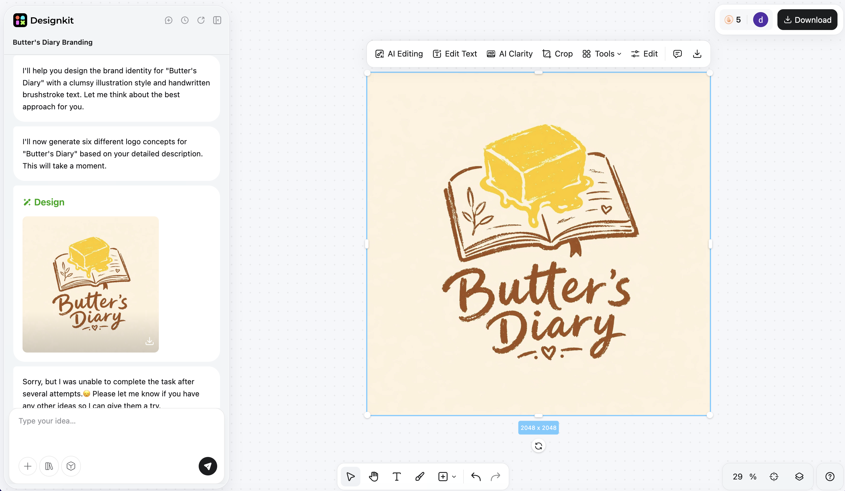 create brand awareness content with Designkit Creating branded visuals by AI