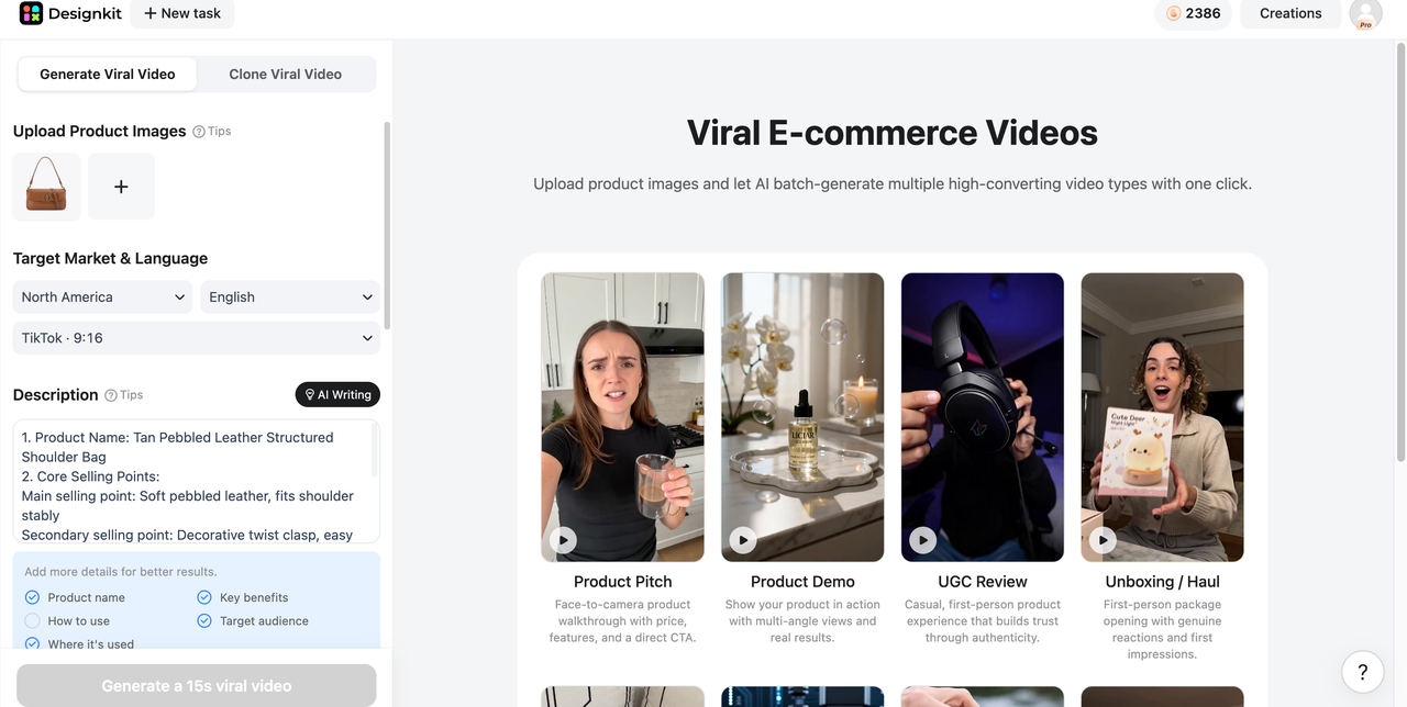 How to create a digital influencer campaign with Designkit Upload your product and enter product information