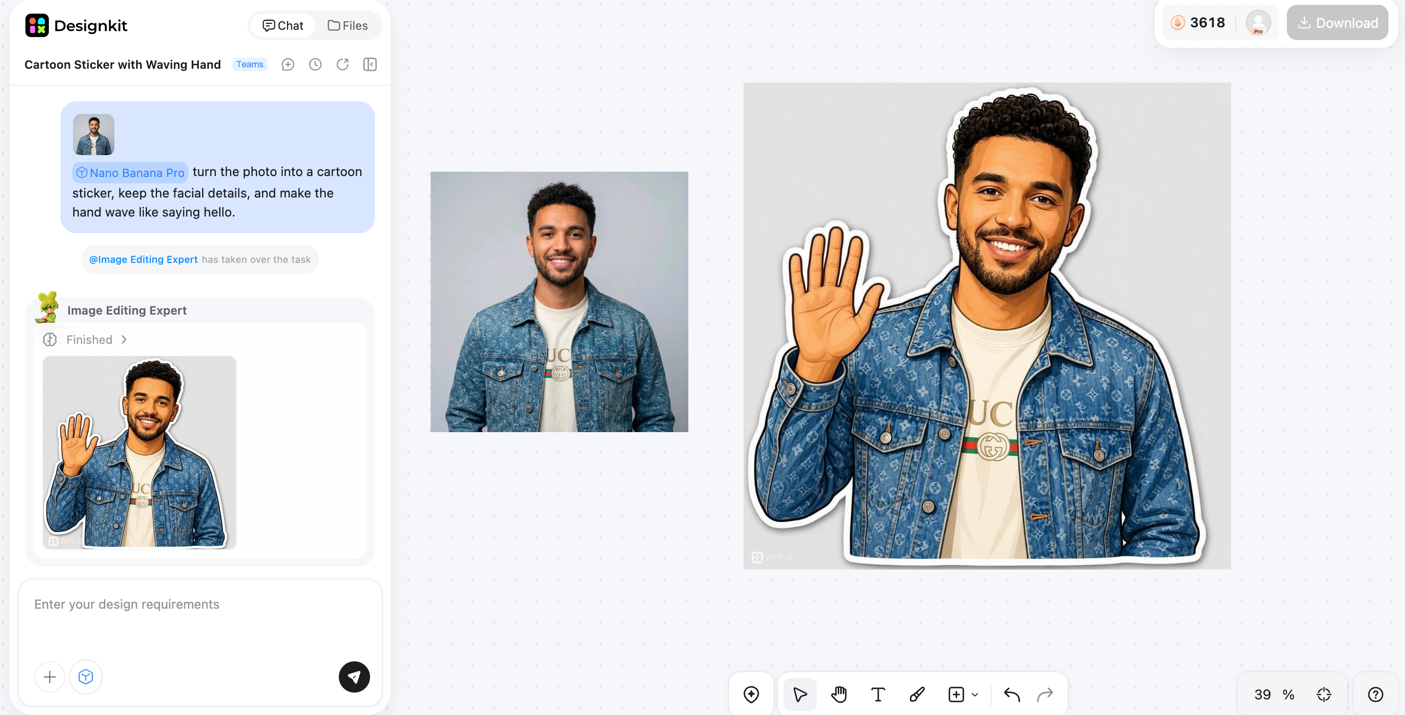 How to Create a Custom Sticker With Designkit Review, Refine, and Export