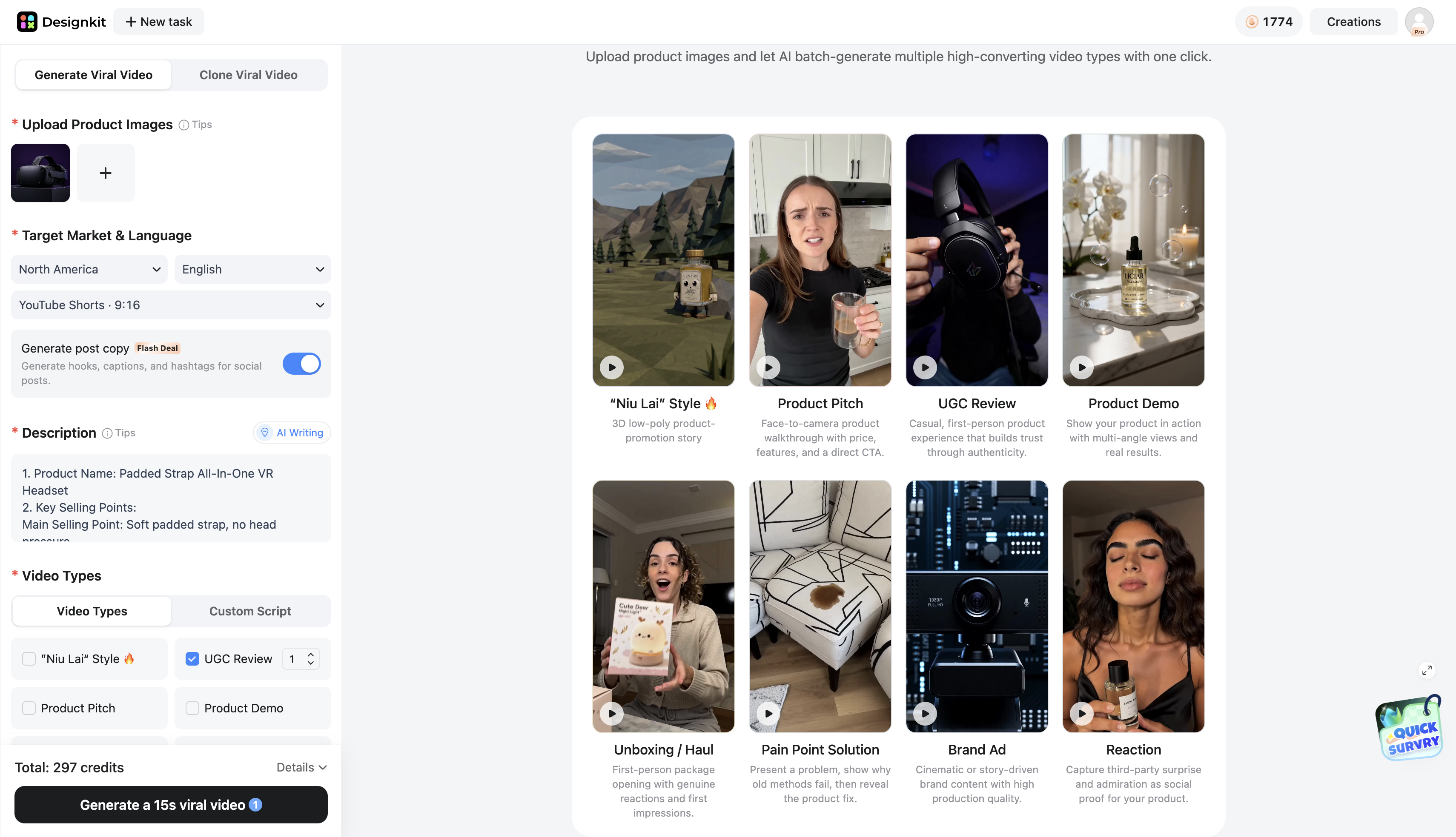 Upload Your Product and Enter Product Information