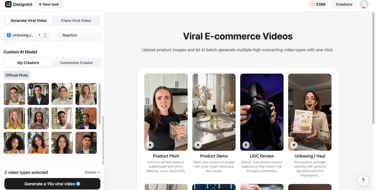 How to create a digital influencer campaign with Designkit Choose a virtual model and generate AI influencer content