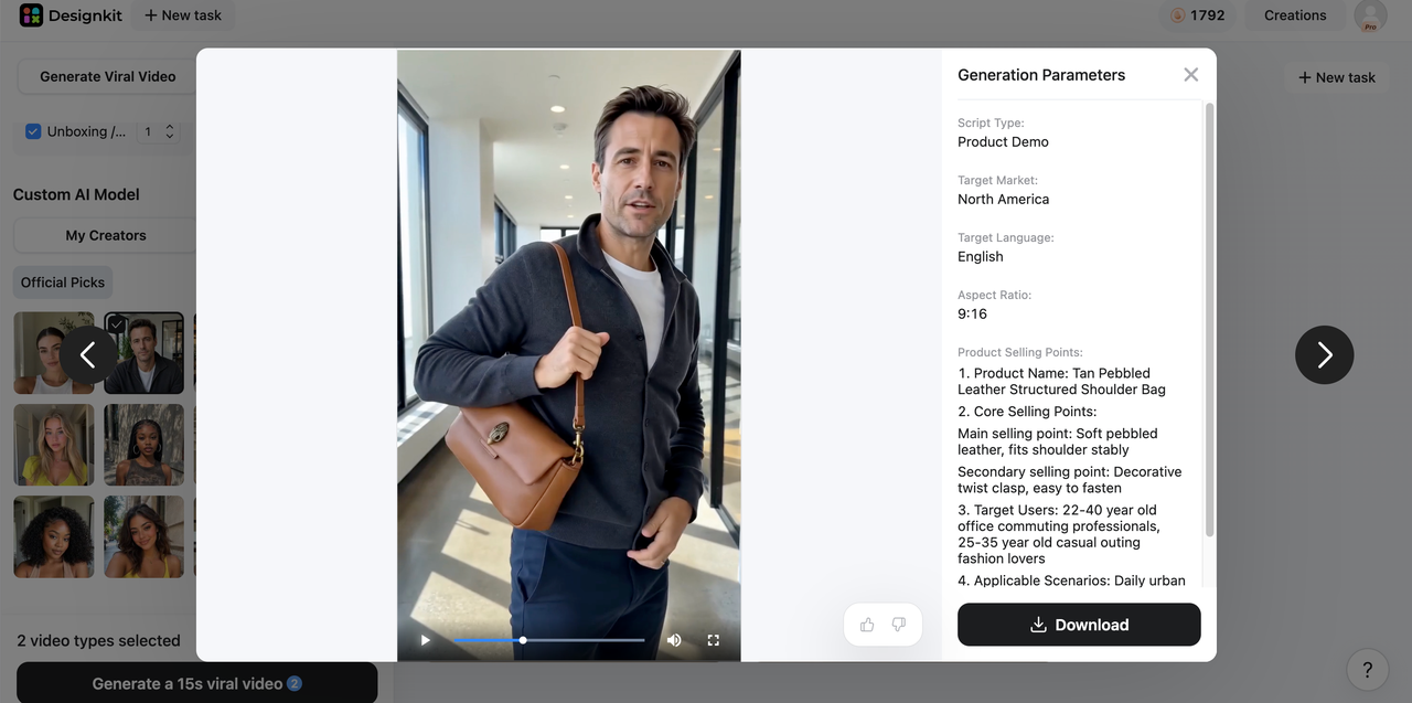 How to create a digital influencer campaign with Designkit Export and launch campaign-ready content