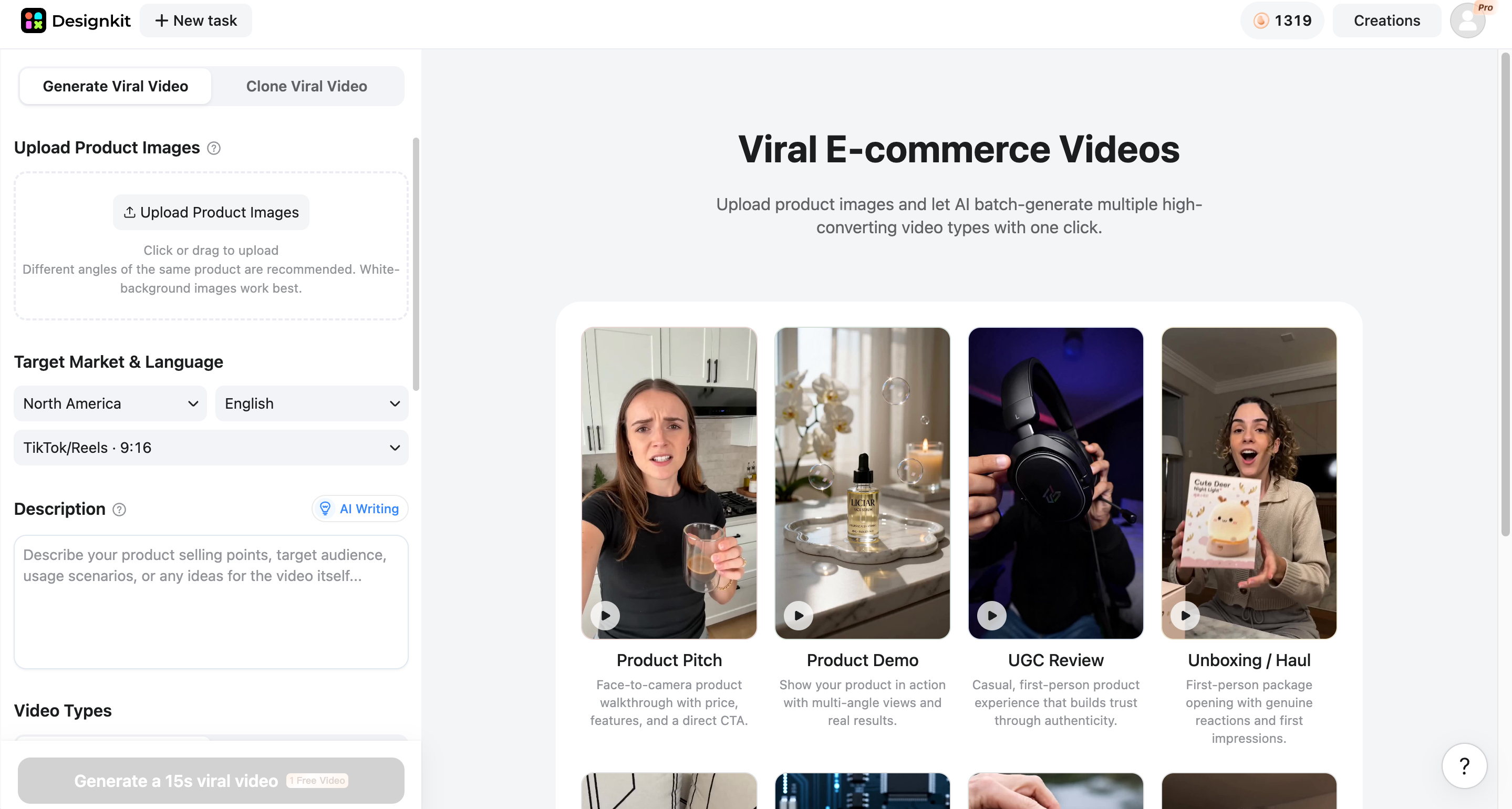 upload your product image