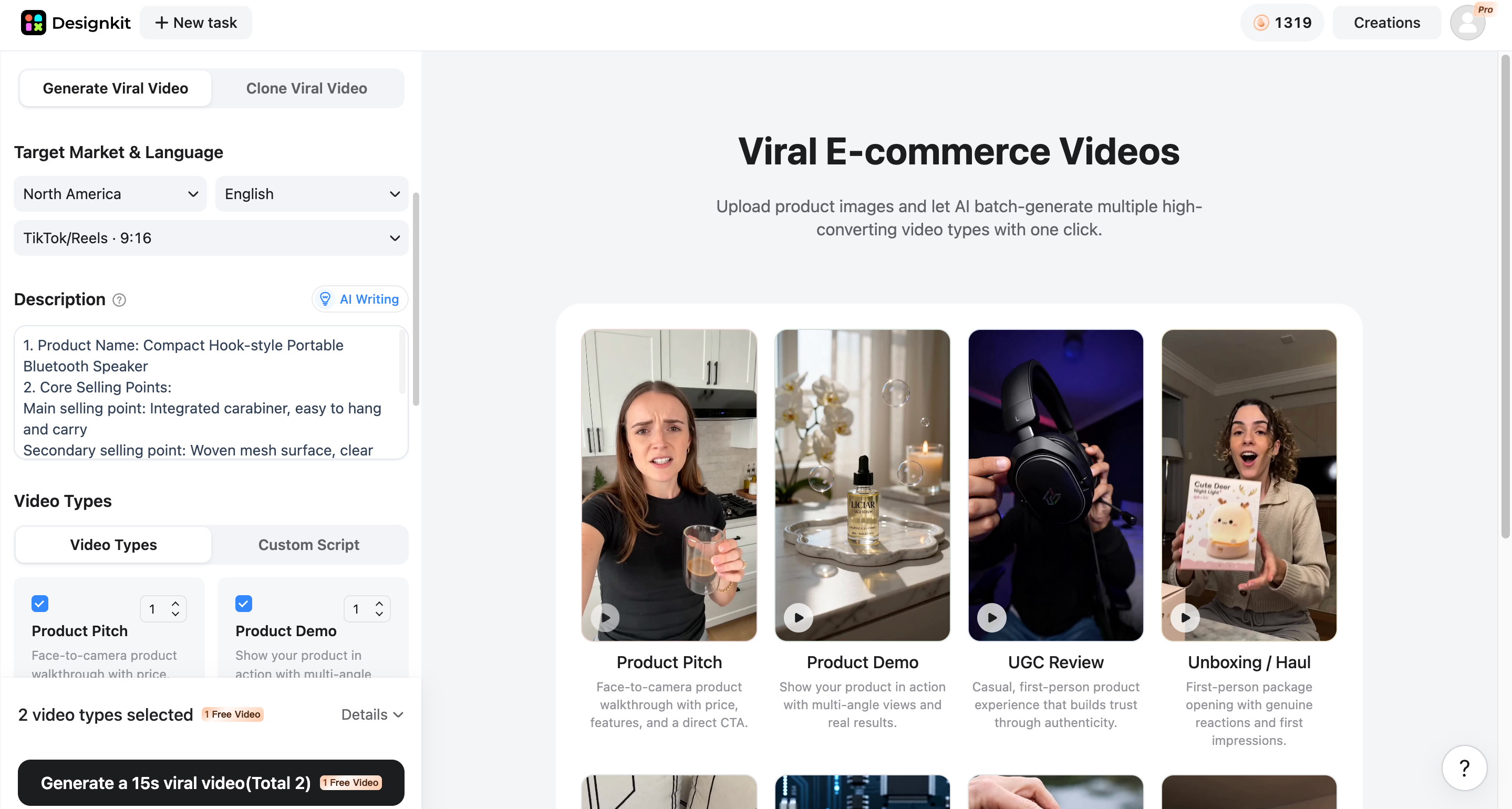 Generate marketing videos