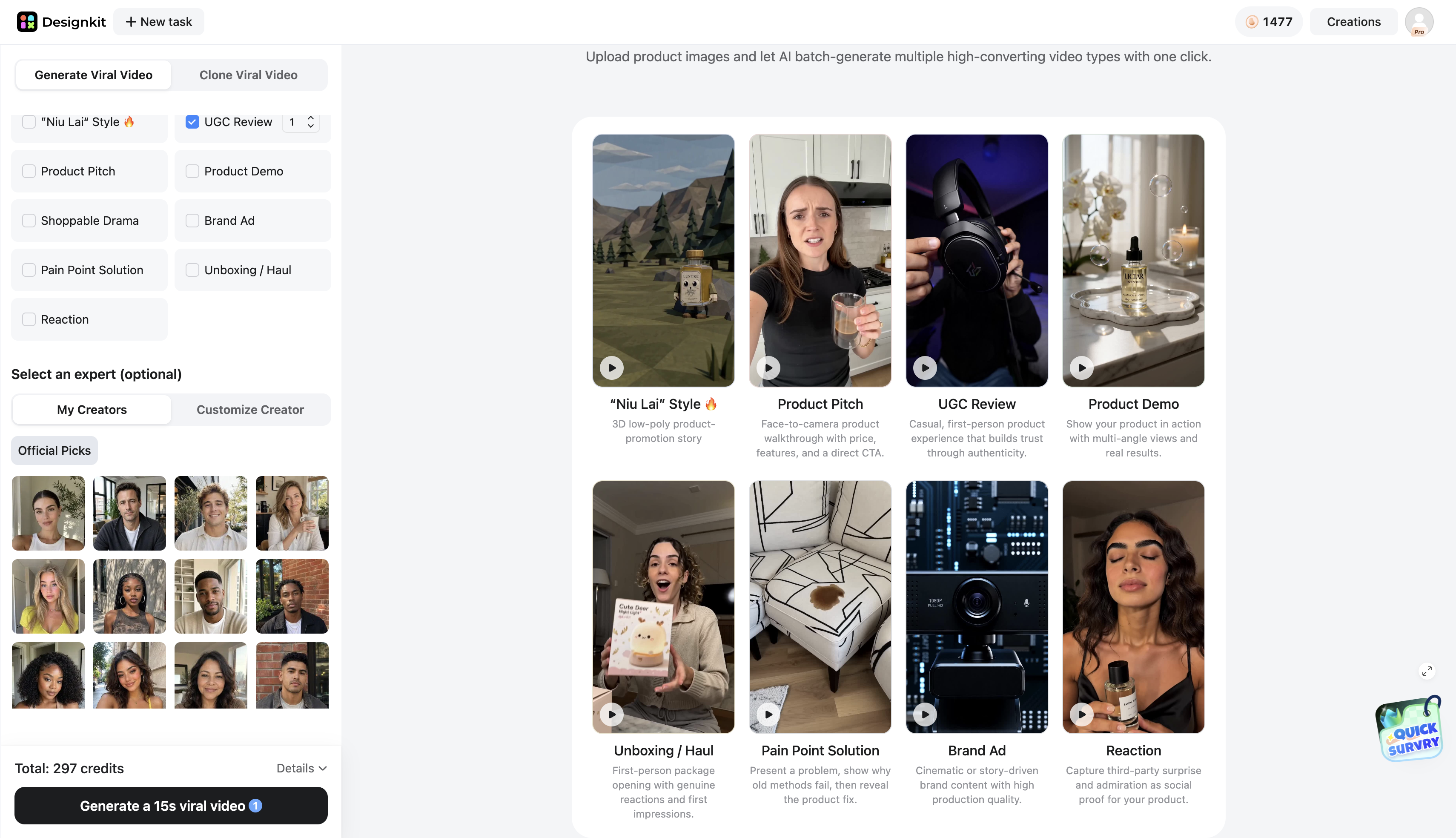 Choose a Virtual Model and Generate Content