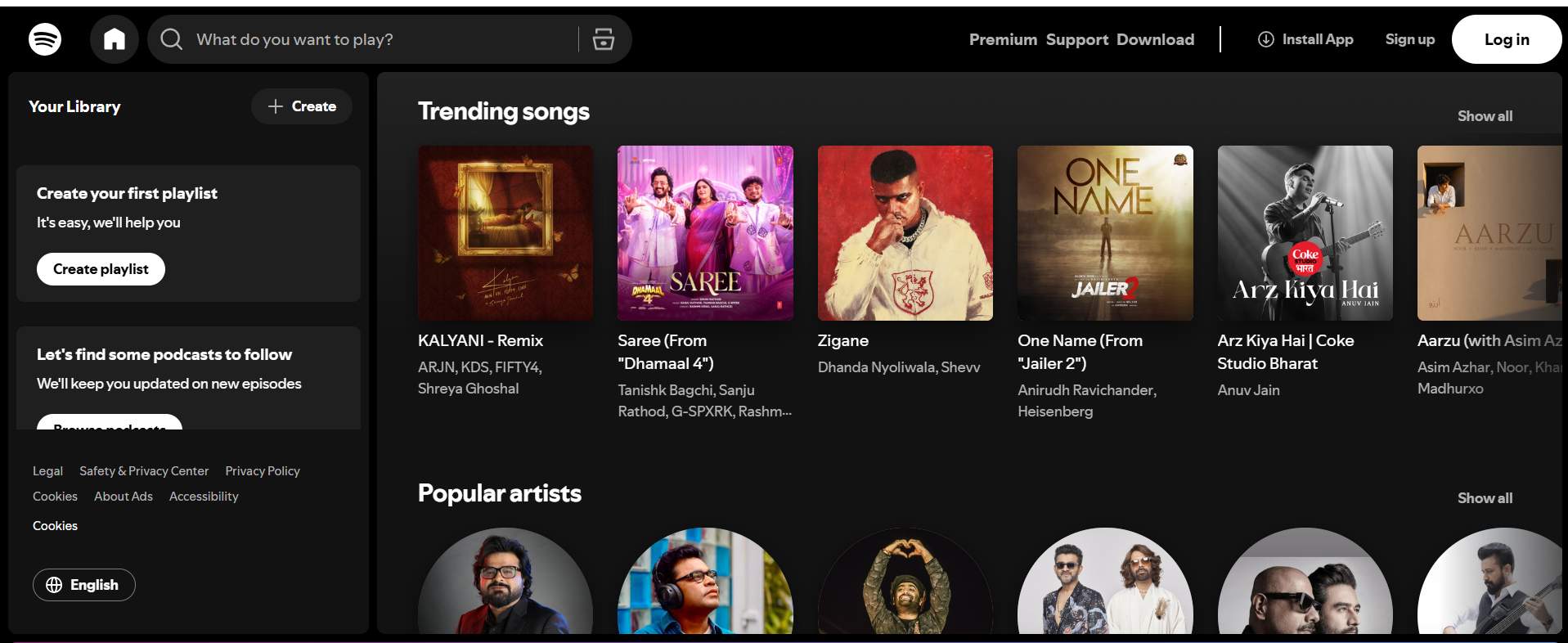 Brand awareness examples Spotify