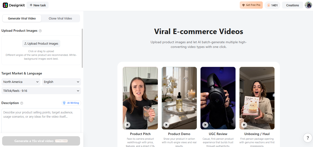 designkit image to video generation