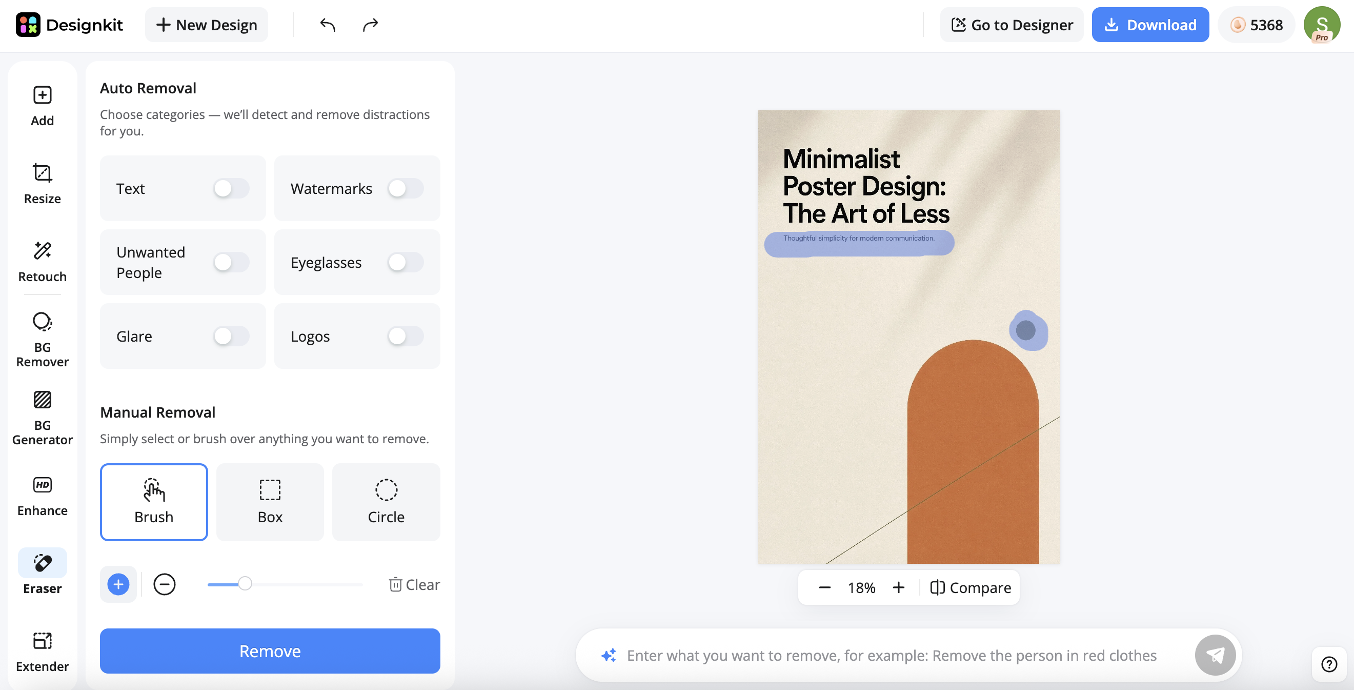 Designkit Easer cleanup elements Designkit Easer cleanup elements
