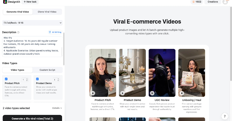 Start Your Generation Generate Short Form Videos