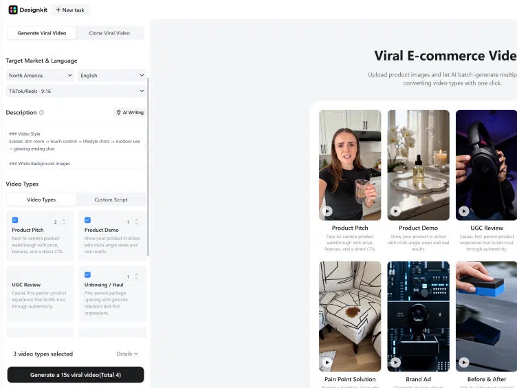 Set Your Promo Goal, Platform & Audience