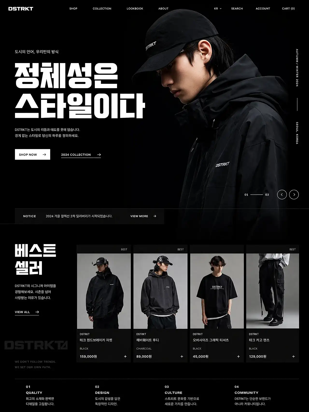 gptimg2_carousel_brand_s8t9u1v2