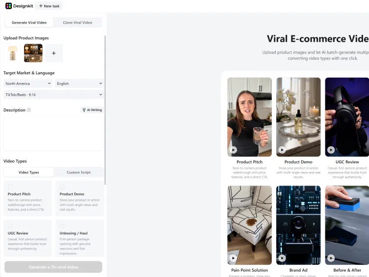 Upload Your Product or Campaign Visuals