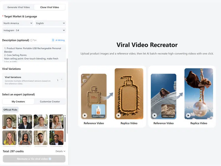 Generate Your AI Video