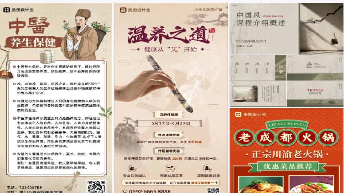 运动鞋品牌狂欢
