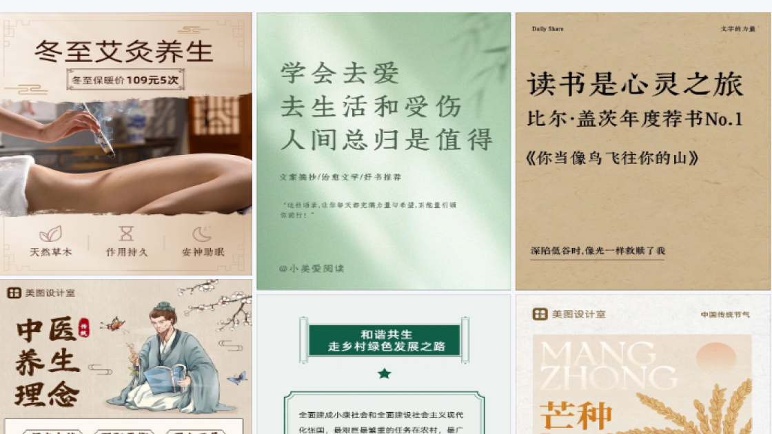 香水价格主图