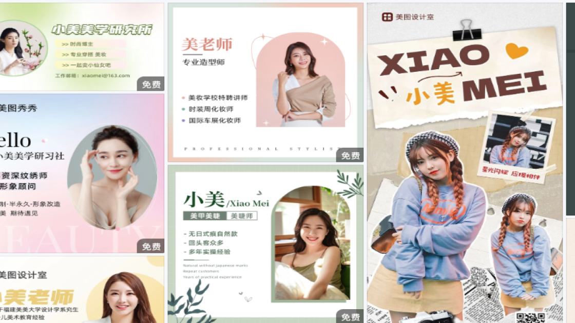 卫衣营销素材