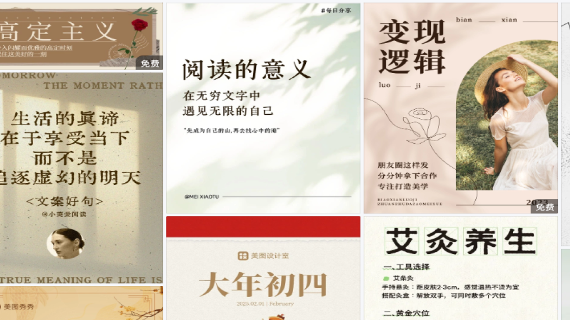 洗发水推荐图文结合