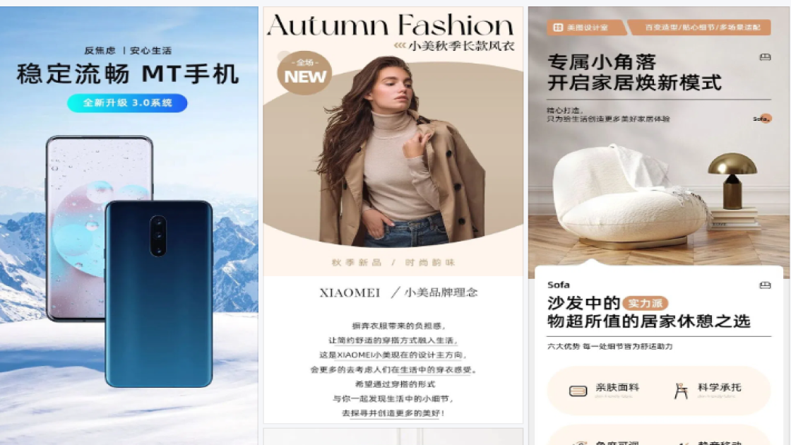 商品手卡
