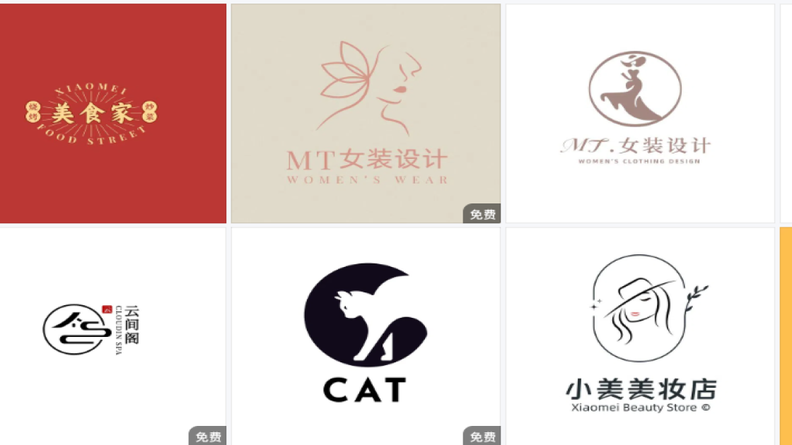 logo高清图