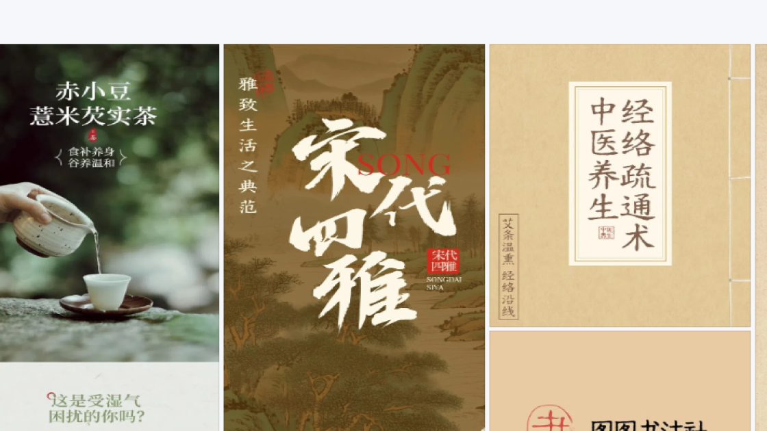 摄影工作室模板下载