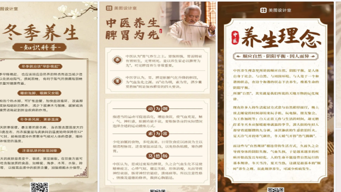 童装品牌设计