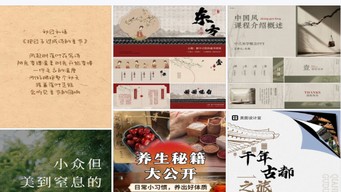 眼镜店品牌狂欢
