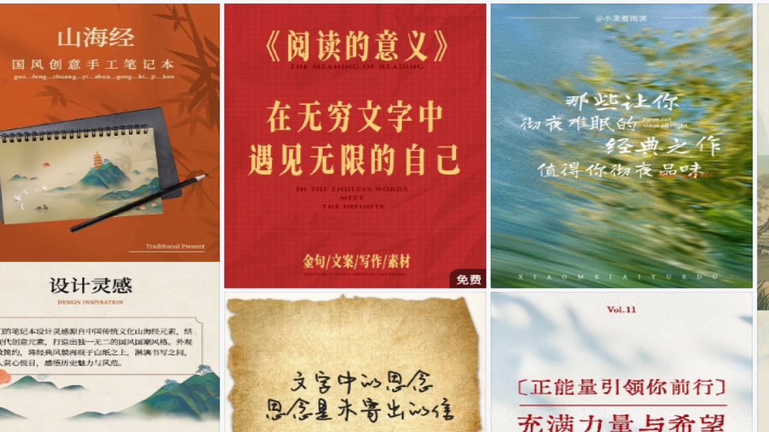 衣服店促销横幅