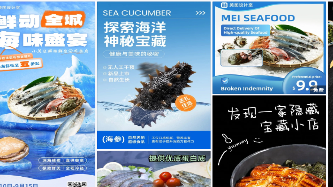 培训模板大全