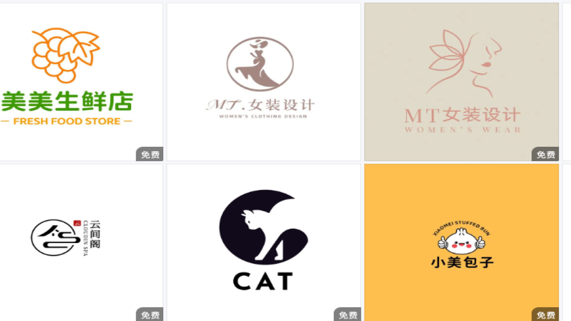 logo图片