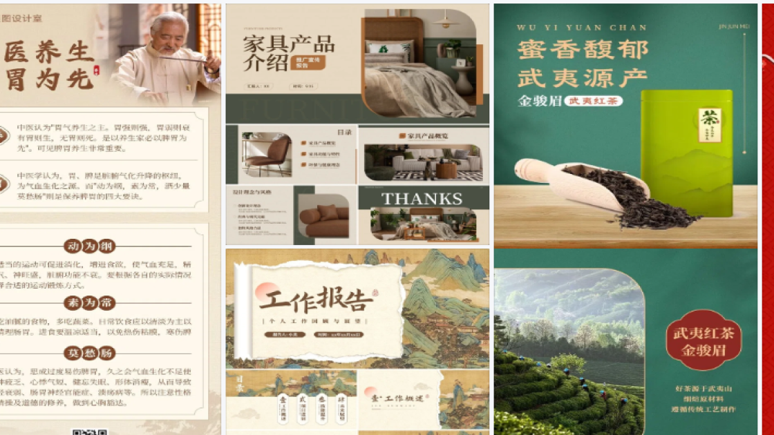 影院品牌设计