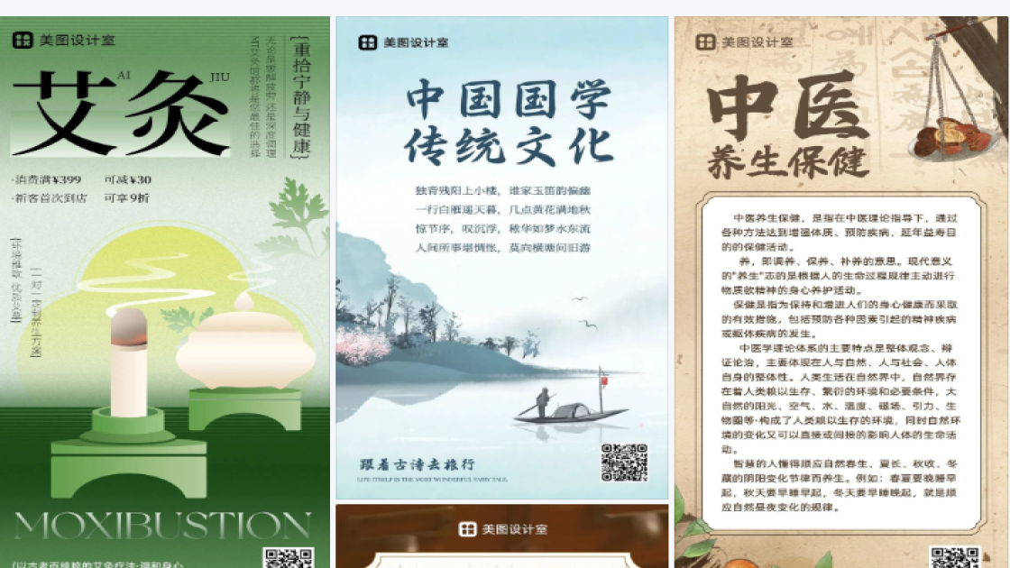 干性皮肤新品首发
