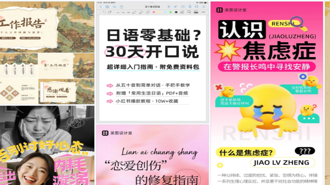 面膜价格品牌设计