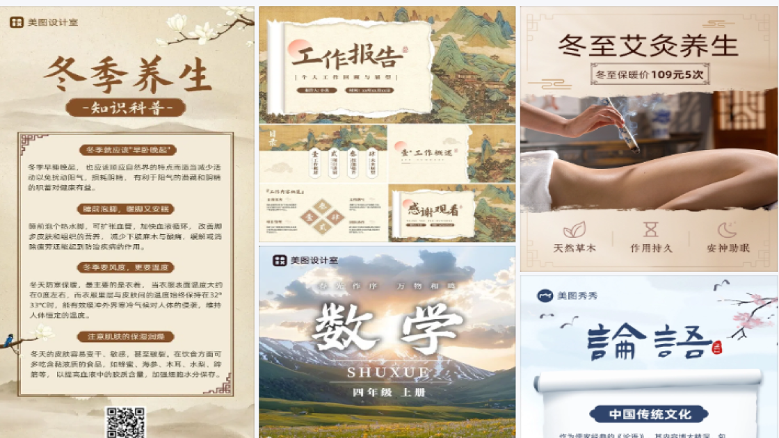 腮红新品首发