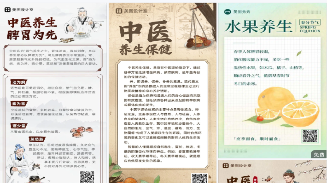 长裙主图