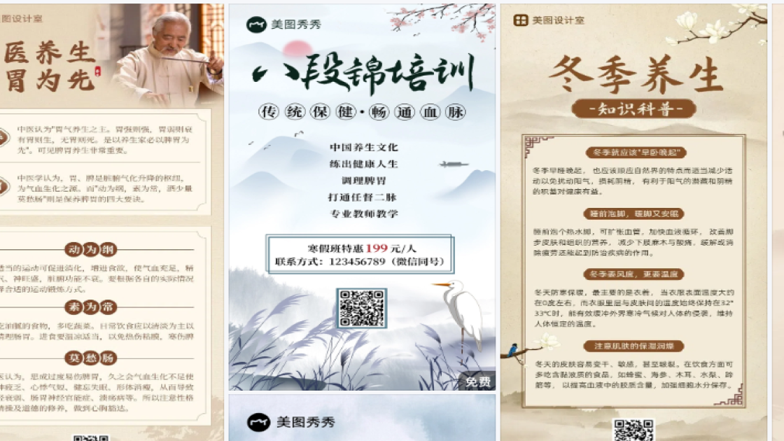 儿童服饰优惠券设计