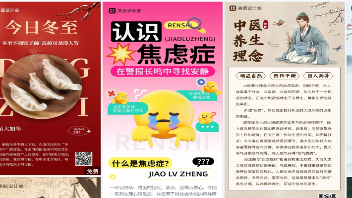 裙子品牌设计