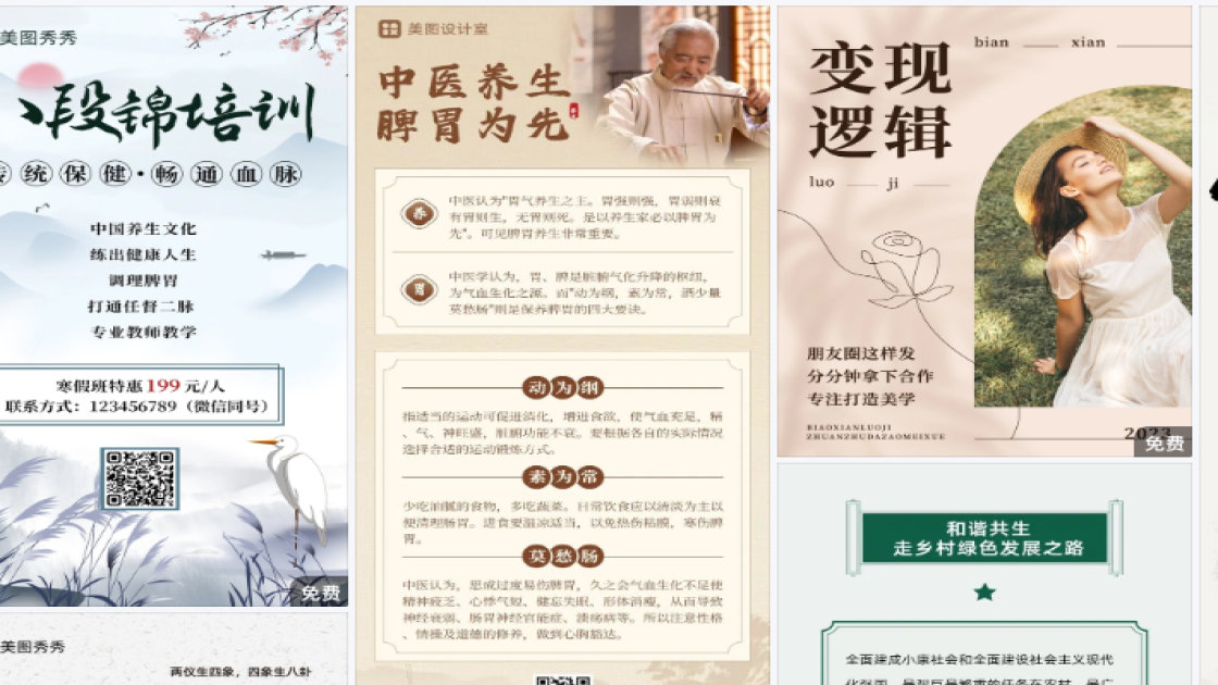 女装店优惠券设计