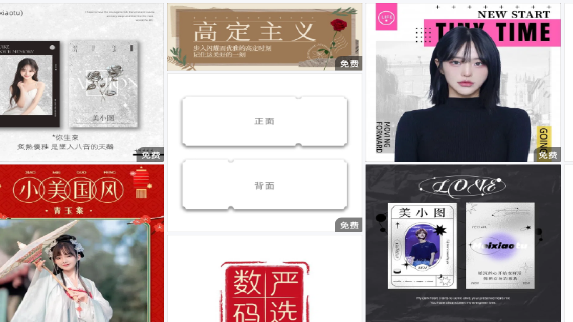 连衣裙新品上架图