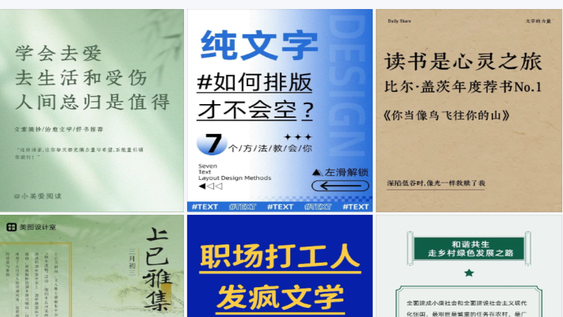 炸鸡电商视觉图